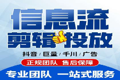 百度广告竞价优化：成功案例背后的秘诀