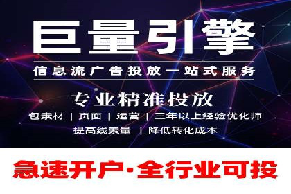 SEM竞价案例教学，实战技巧大公开